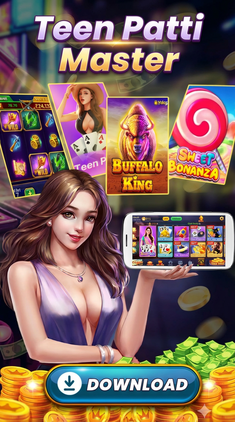 Premium Card Game App Screenshot